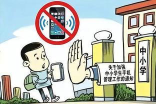 必威体育官方网站截图0